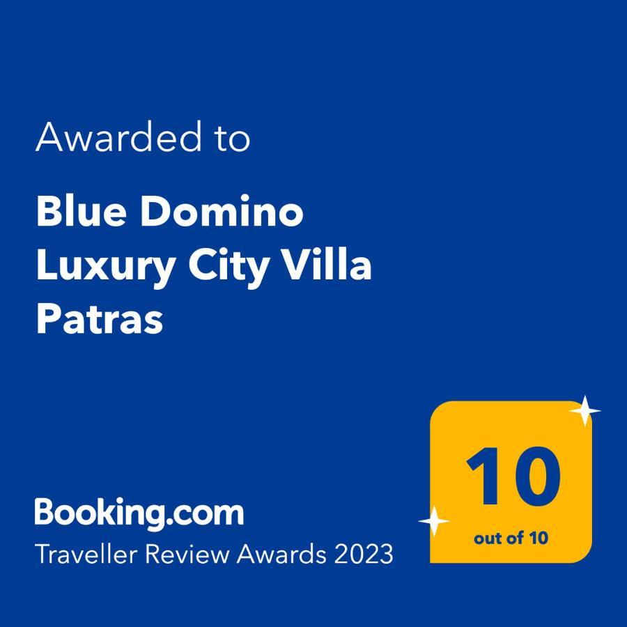 Blue Domino Luxury City Villa Patras Exterior photo